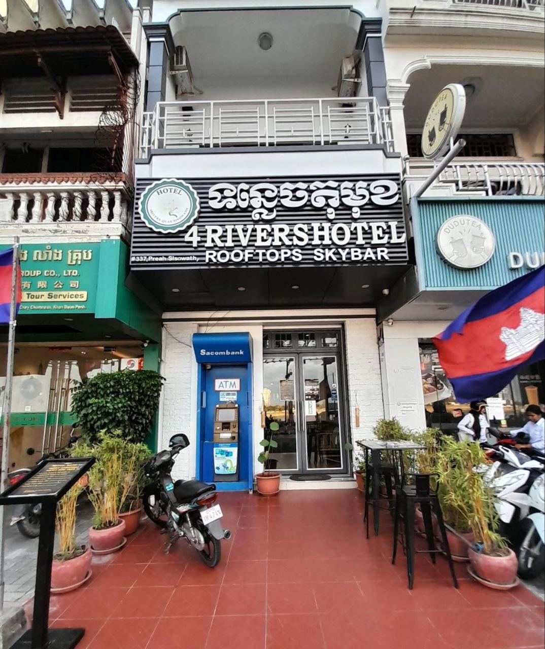 4 Rivers Hotel Phnom Penh Eksteriør bilde
